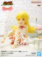 Shinobu OSHINO' Series' -Relax Time - Shinobu OSHINO