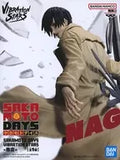 Nagumo "Nagumo Days" VIBRATION STARS - SAKAMOTO -