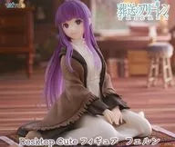Fern "Funeral no Freren" Desktop Cute Figure Fern
