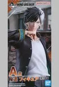 Haruka Sakura "Ichiban KUJI WIND BREAKER ~ After the battle ~" A Prize figure