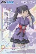 Niisato As "Maebashi Witches" Desktop×Decorate Collections "Niisato As"