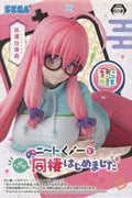 Shirazuri Deura "I started living together with NEET Kunoichi for some reason" Premium Chokozuke Figurine "Shirazuri Deura"