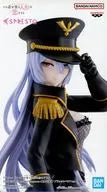 Umimu Kitagawa "That dress-up doll falls in love" ESPRESTO -Detailed Elegance - Umimu Kitagawa Black Lobelia ver.