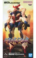 GQuuuuuuX "Mobile Warrior Gundam GQuuuuuuX" Machine Breaking GQuuuuuuX (Zeke Ax)