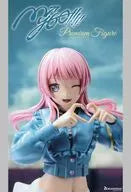 Ai Chihaya "bAng Dream! It's MyGO!" Premium Figure MyGO! "Ai Chihaya"