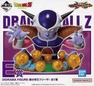 DIORAMA Figure - The Evil Emperor Frieza - "Ichiban KUJI Dragon Ball vs omnibus Cross" E Award figure
