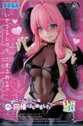 Cosplay Ver. : "I started living together with NEET Kunoichi" Premium Figure with Choko-No-Suke "Shiritsuri Deura"