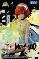 Gallica "Metaphor : Rifantasio" Premium Figure "Gallica"