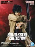Yoichi Nagumo "SAKAMOTO DAYS" SOLID SCENE COLLECTION-NAGUMO -