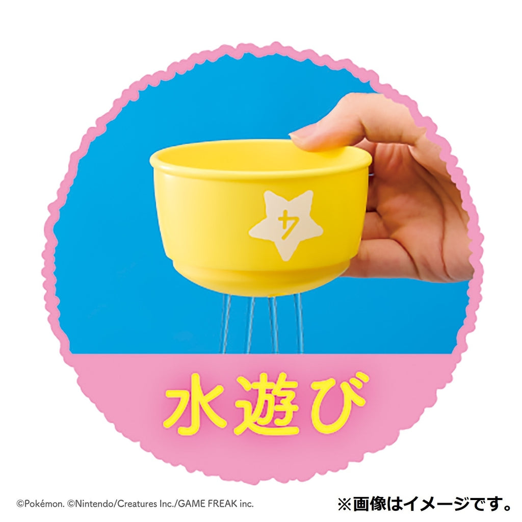Monpoke cup sane