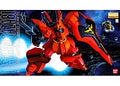 1/100 mg MSN-04 Sotheby "MOBILE SUIT GUNDAM: CHAR'S COUNTERATTACK" [0077072]