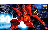 1/100 mg MSN-04 Sotheby "MOBILE SUIT GUNDAM: CHAR'S COUNTERATTACK" [0077072]
