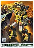 1/144 FA-78-1 Gundam Full Armor Type "MOBILE SUIT GUNDAM MSV" Variation No. 10 [0001314]
