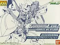 [Single Item] 1/144 FG Gundam Ex Shea White Version "MOBILE SUIT GUNDAM 00 (Double O)" UNIQLO limited