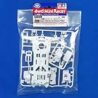 Super II Reinforced Chassis (White) "Mini 4wd only" [95071]