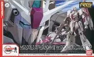 1/144 RG MSZ-006-3 z Gundam No. 3 Initial Verification Type Ver. GFT LIMITED COLOR "MOBILE SUIT Z GUNDAM" Gundam Front Tokyo Limited Edition [0204874]