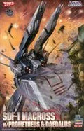 1/4000 SDF-1 Macross Strong Attack Type w / Prometheus & Daedalus "Super Dimension Fortress Macross" [65841]
