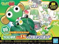 1/6 sgt. FROG ver. 1.5 + Flying Board "sgt. FROG Plamo Collection 06"