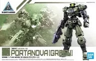 1/144 bEXM-15 Porta Nova (Green) "30 MINUTES MISSIONS"