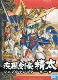 BB Warrior No. 271 Shippu Kengo Seita "SD GUNDAM FORCE Emaki Musha Retsuden Musha Maika Hen" Series No. 04 [5056920]