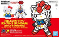 SDEX-STANDARD Hello Kitty / RX-78-2 Gundam "MOBILE SUIT GUNDAM x Hello Kitty" [5058924]