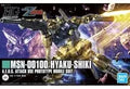 1/144 HGUC MSN-00100 Mobile Suit Z Gundam figure with intricate details from Japan