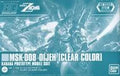 1/144 HG MSK-008 Digger (Clear Color) "MOBILE SUIT Z GUNDAM" Event Only [5058991]