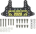 1/32 HG Carbon Rear Brake Stay 1.5 mm J-CUP 2020 "Mini 4 wd Grade Up Parts Series" Mini 4 wd only [95133]