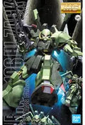 1/100 MG RMS-106 Hyzac "MOBILE SUIT Z GUNDAM" [5063540]