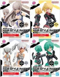 4-Type Set "30 MINUTES SISTERS Optional Hair Style Parts Vol. 5" [5063780]