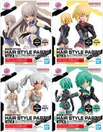 4-Type Set "30 MINUTES SISTERS Optional Hair Style Parts Vol. 5" [5063780]