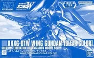 1/144 hg XXXG-01W Wing Gundam (Clear Color) "Mobile Suit GUNDAM WING" Event Only [5063412]