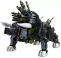 1/72 RBOZ-006 Divider Marking Plus Ver. "ZOIDS ZOIDS" HMM [ZD137X]