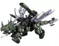 1/72 Green Horn AB "ZOIDS ZOIDS" HMM [ZD161]