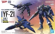 1/100 HG YF-21 "Macross Plus" [5066280]