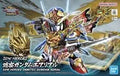 BB Warrior No. 35 Secret Gundam Aerial "SD Gundam World Heroes Gira Steel" [5065723]