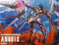 Anubis "ANUBIS ZONE OF THE ENDERS" [KP226X]