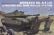 1/35 Israeli main tank MELKAVA Nochri. 4/4 LIC Mk-Ka Equipped with Advanced Mine Action System [MTS049]
