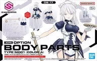 Optional Body Part Type MD01 (Color A) "30 MINUTES SISTERS" [5067158]