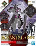 30 mf Class Up Armor (Rozan Paladin) "30 MINUTES FANTASY" [5067179]