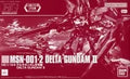 1/144 HG MSN-001-2 Delta Gundam No. 2 "MOBILE SUIT GUNDAM UC-MSV" event limited