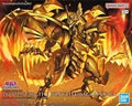 Figure-rise Standard Amplified - Sangenshin Korin - Ra no Tsubasa Shinryu "Yu-Gi-Oh! Duel Monsters" [5067420]