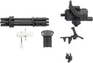 Weapon Unit 20 Gatling Gun "M.S. G Modeling Support Goods" [MW20Y]