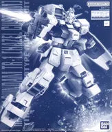 1/100 mg RX-121-1 Gundam TR-1 [Haizuru Aratame] figure with intricate details from Japan