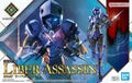 30 mf Riiber Assassins "30 MINUTES FANTASY" [5068579]