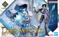 30 mf Riiber Wizard "30 MINUTES FANTASY" [5068677]