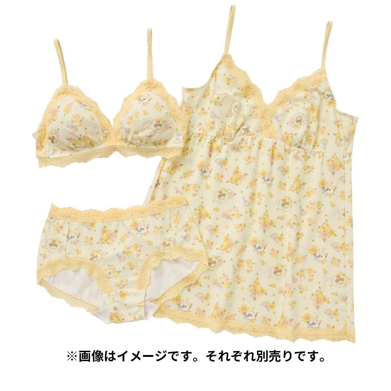 Shorts Pikachu Yellow S/M/L
