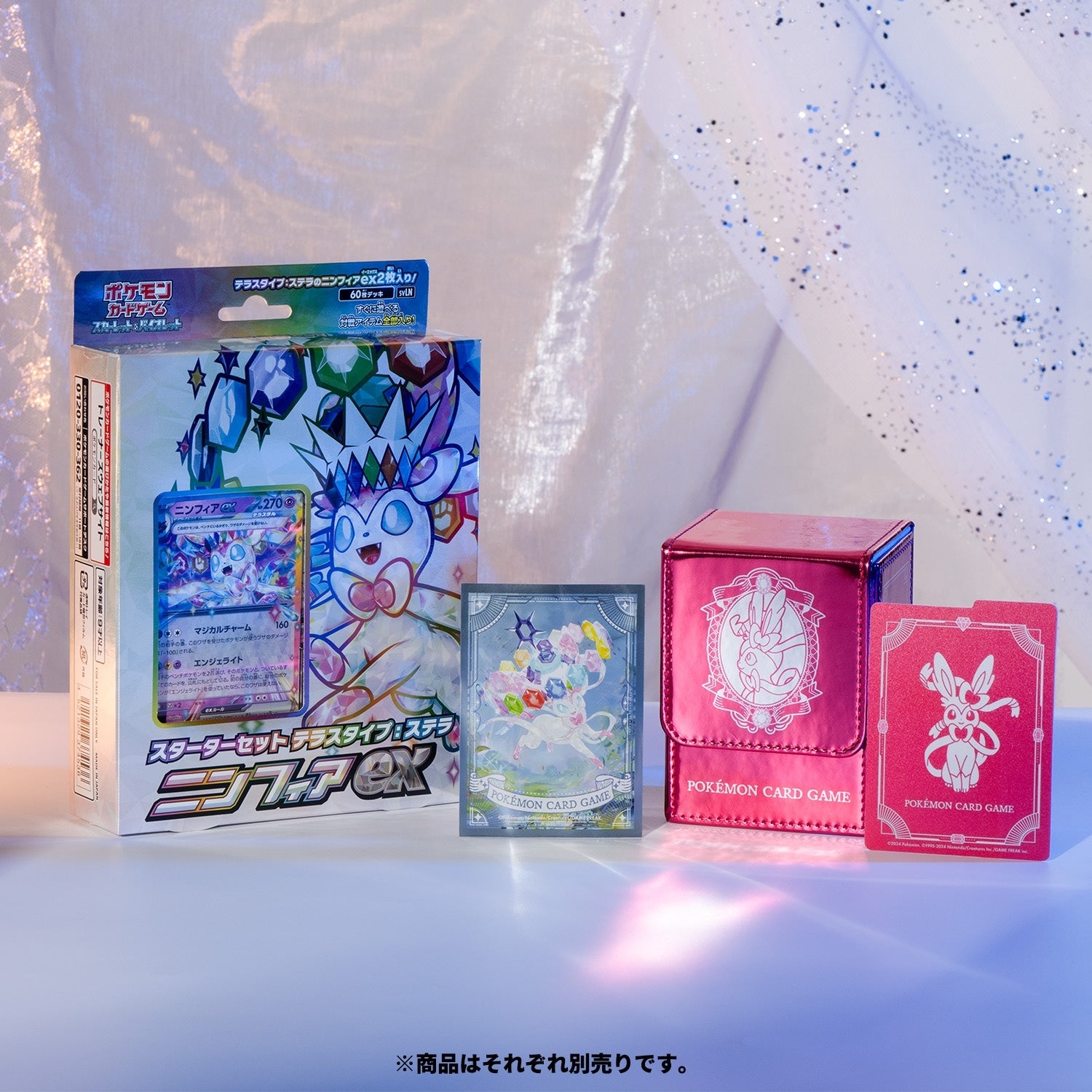 Pokémon TCG Premium Gloss Deck Sleeves Stellar Tera Type Sylveon #700
