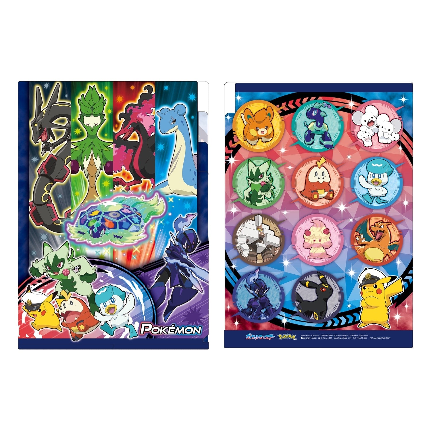 3 Pocket Clear File Six Heroes Series