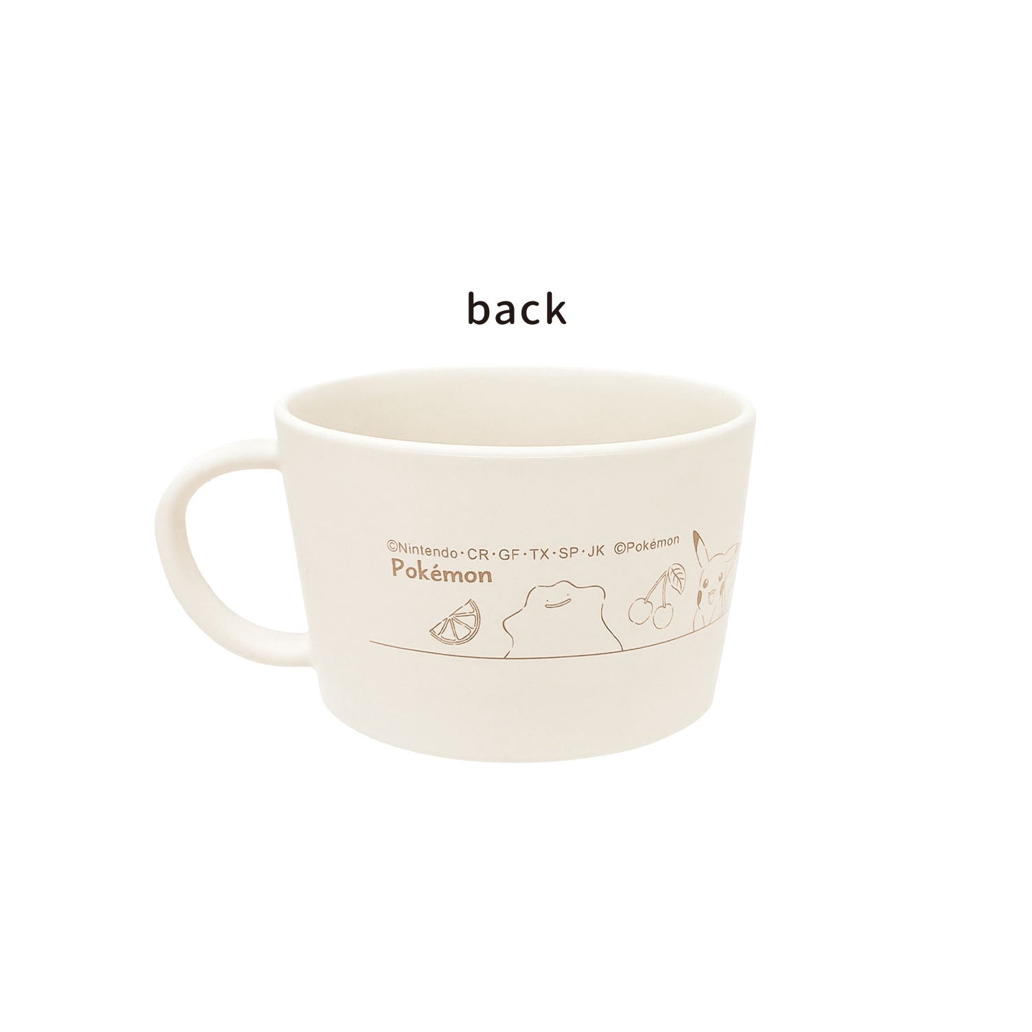 Soup cup/Pokémon fruit